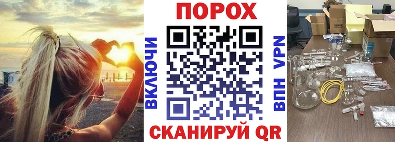 Амфетамин 97% Инза