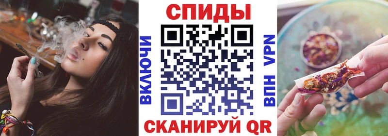 БУТИРАТ буратино  Купить закладки  Инза 