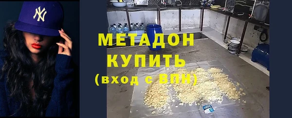apvp Кинешма