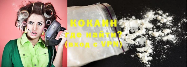 jwh Киреевск