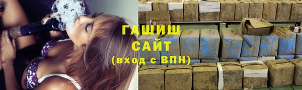 мефедрон мука Киренск