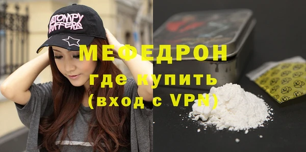 jwh Киреевск