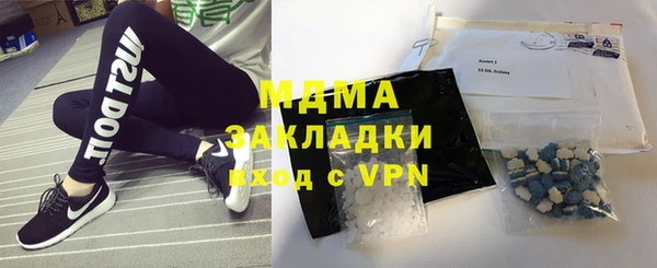jwh Киреевск