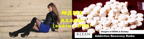 apvp Кинешма