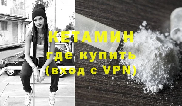 jwh Киреевск