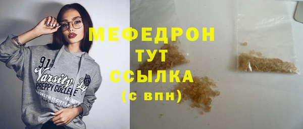 apvp Кинешма