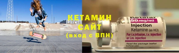 мефедрон мука Киренск
