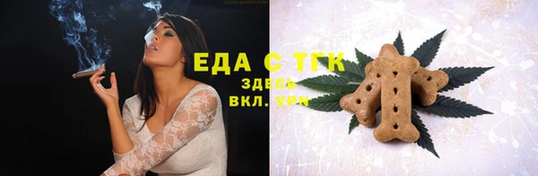 jwh Киреевск