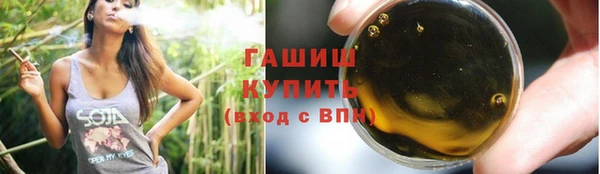 apvp Кинешма