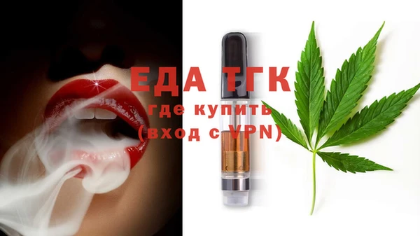 мефедрон мука Киренск