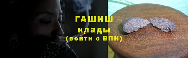 мефедрон мука Киренск