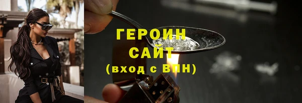 jwh Киреевск
