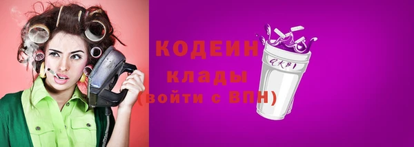 jwh Киреевск