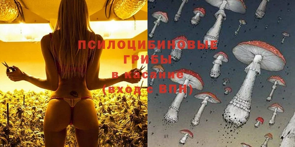 мефедрон мука Киренск