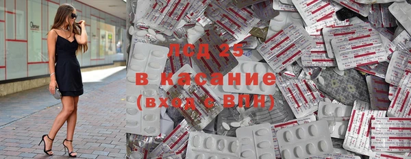 apvp Кинешма