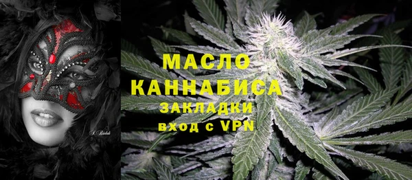 jwh Киреевск