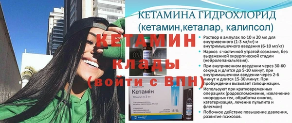 apvp Кинешма
