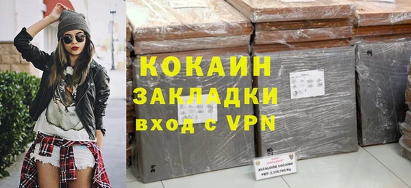 apvp Кинешма