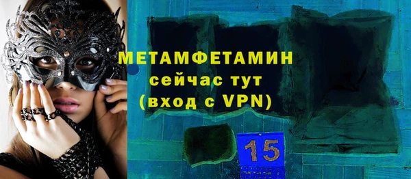 apvp Кинешма