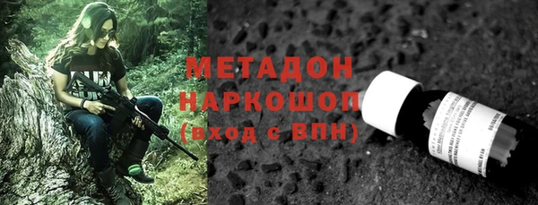 jwh Киреевск
