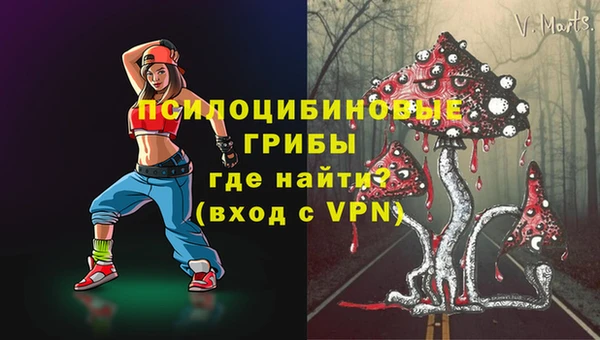 jwh Киреевск
