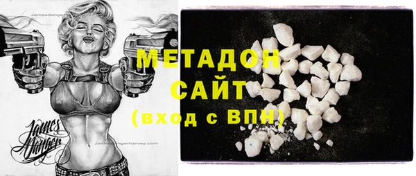 мефедрон мука Киренск