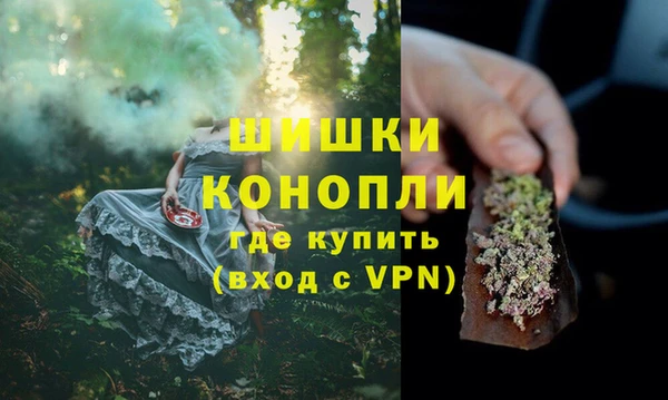 jwh Киреевск
