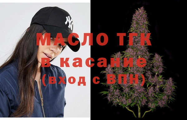 jwh Киреевск