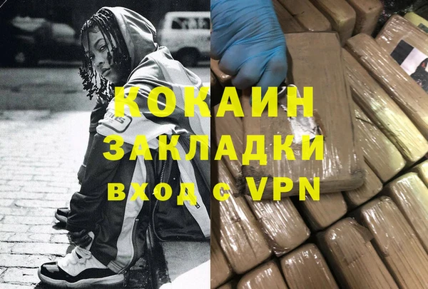 jwh Киреевск