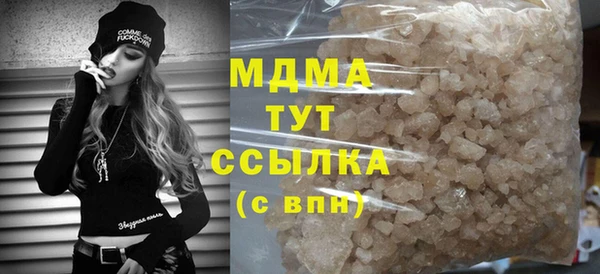 jwh Киреевск