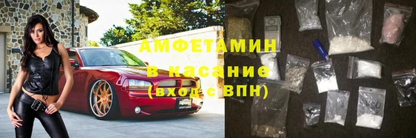 apvp Кинешма
