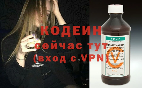 мефедрон мука Киренск