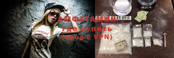 jwh Киреевск