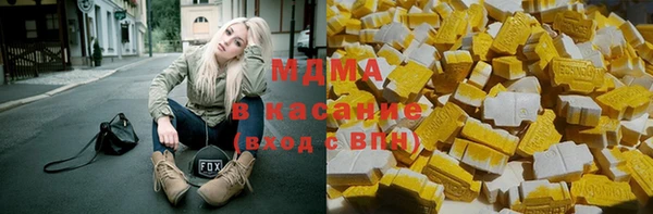 jwh Киреевск