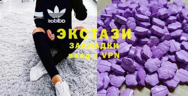 jwh Киреевск