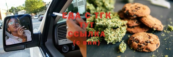 apvp Кинешма