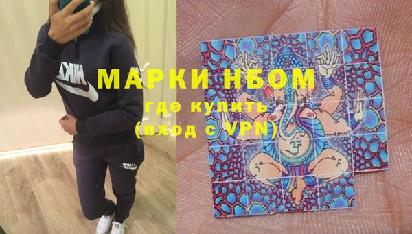 apvp Кинешма
