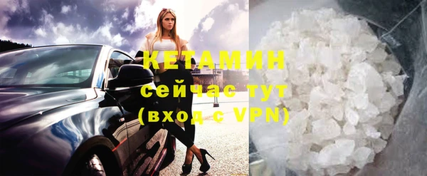 apvp Кинешма