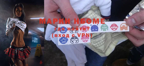 мефедрон мука Киренск